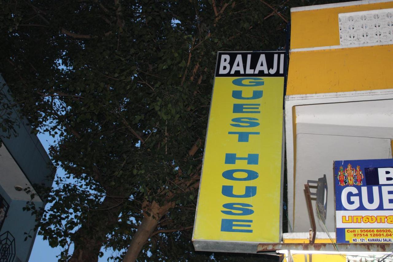 Balaji Guest House Пондичерри Экстерьер фото