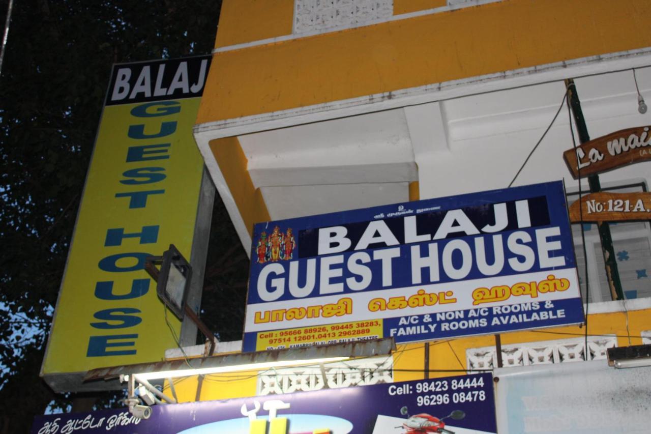 Balaji Guest House Пондичерри Экстерьер фото