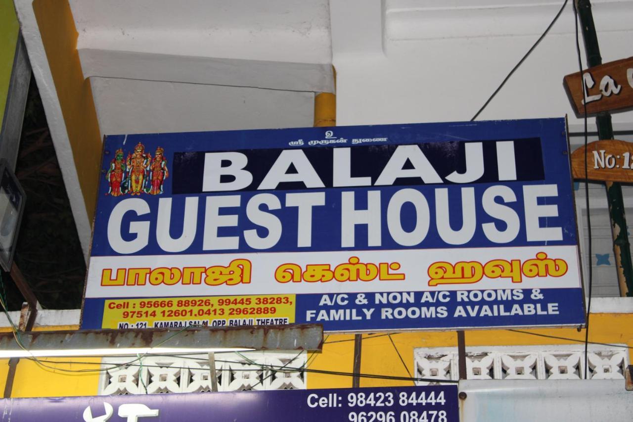 Balaji Guest House Пондичерри Экстерьер фото
